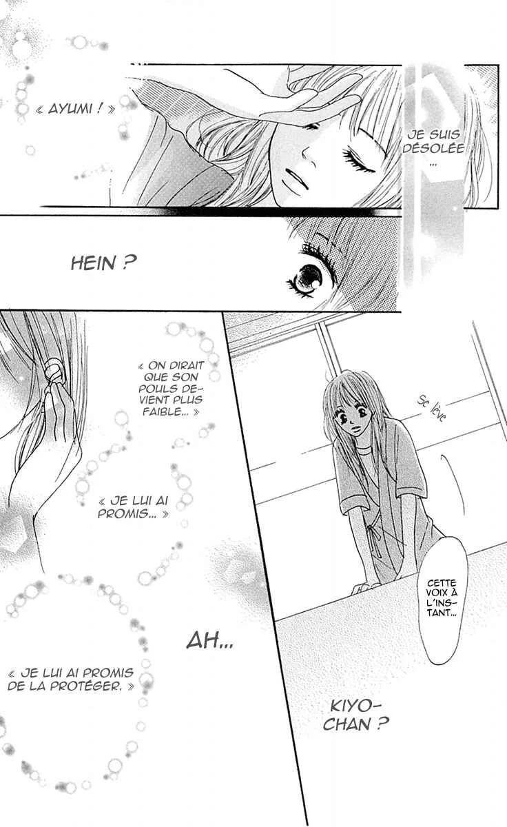 Kami-sama no Iutoori Chapitre 8 - Page 20