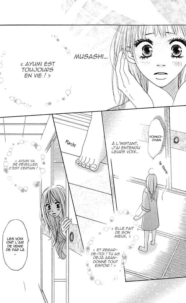 Kami-sama no Iutoori Chapitre 8 - Page 21