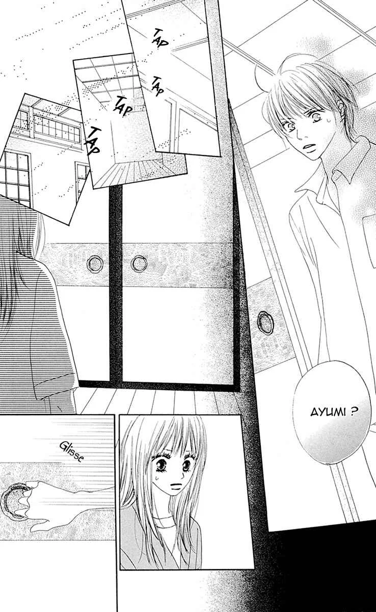 Kami-sama no Iutoori Chapitre 8 - Page 23