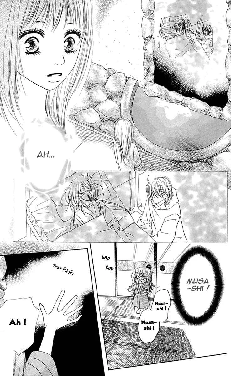 Kami-sama no Iutoori Chapitre 8 - Page 24