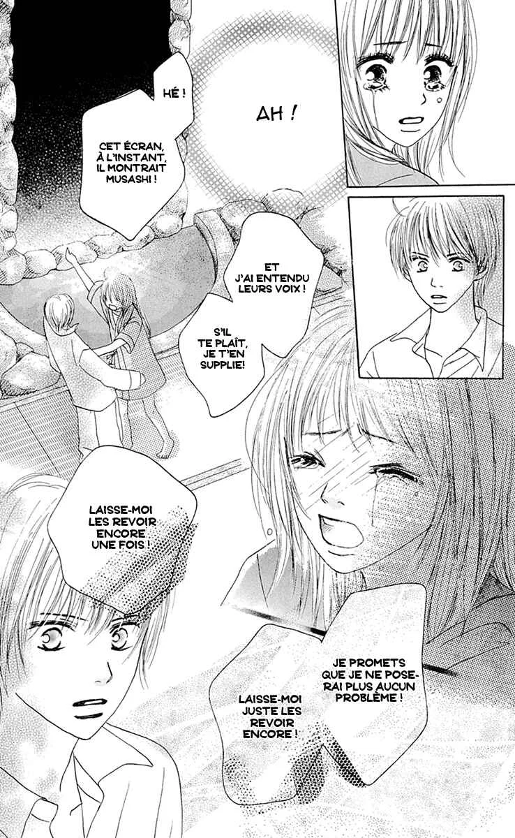 Kami-sama no Iutoori Chapitre 8 - Page 26
