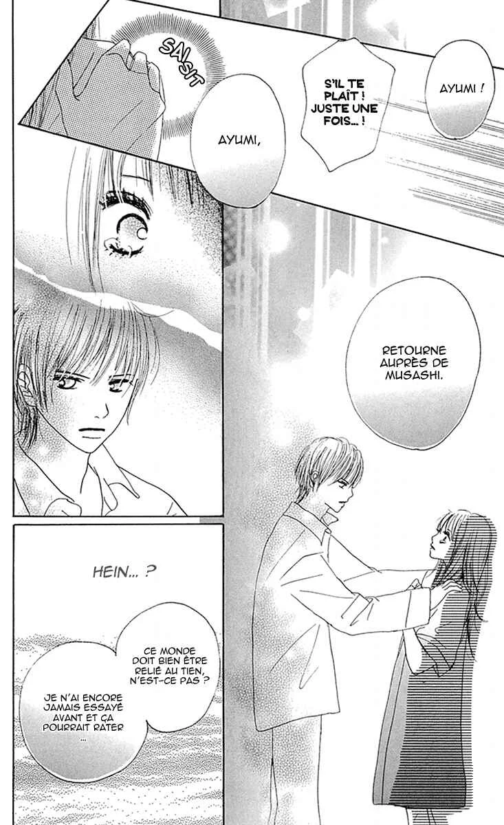 Kami-sama no Iutoori Chapitre 8 - Page 27