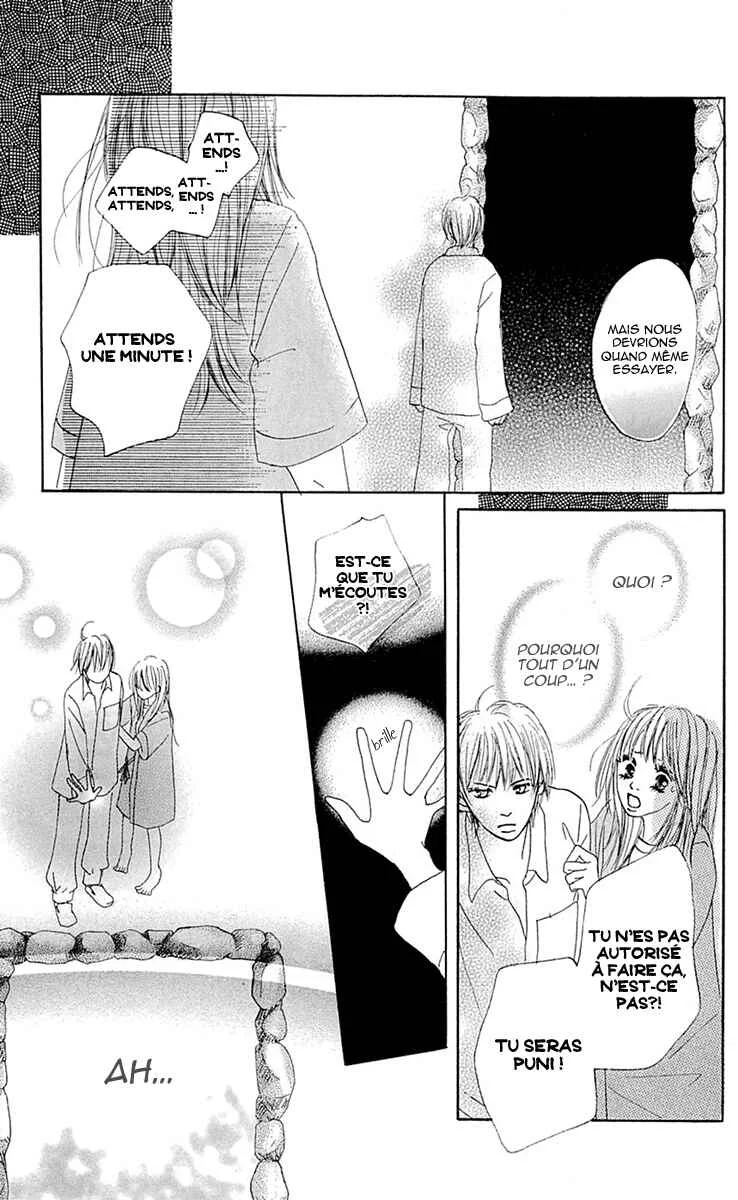 Kami-sama no Iutoori Chapitre 8 - Page 28