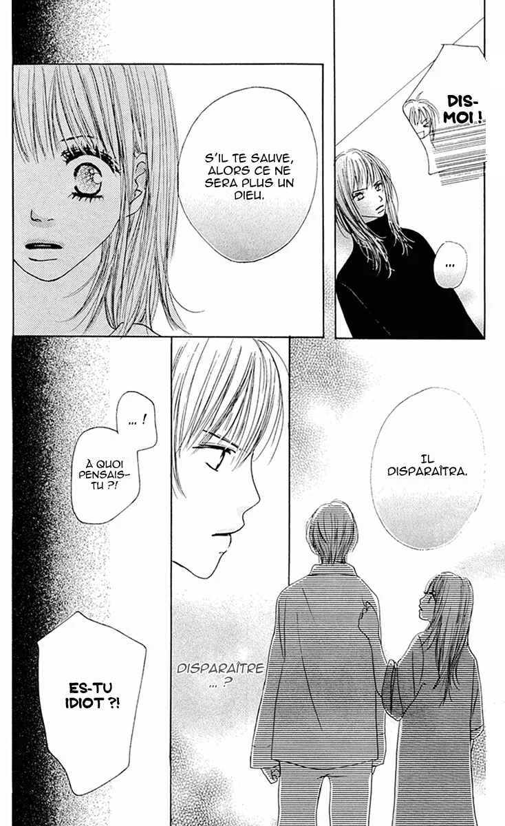 Kami-sama no Iutoori Chapitre 8 - Page 31