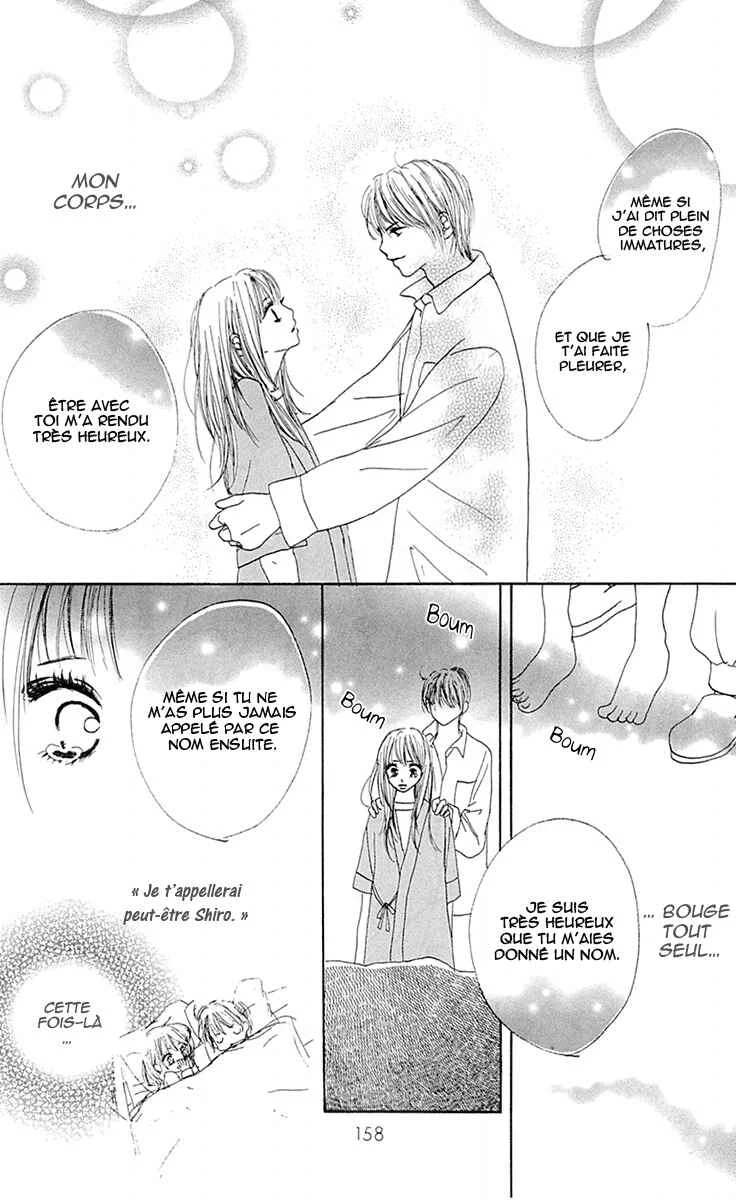 Kami-sama no Iutoori Chapitre 8 - Page 33