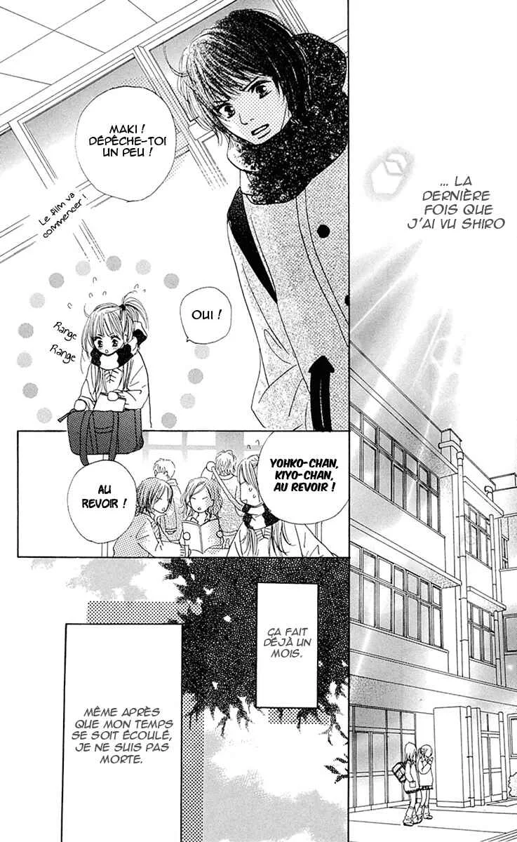 Kami-sama no Iutoori Chapitre 8 - Page 39