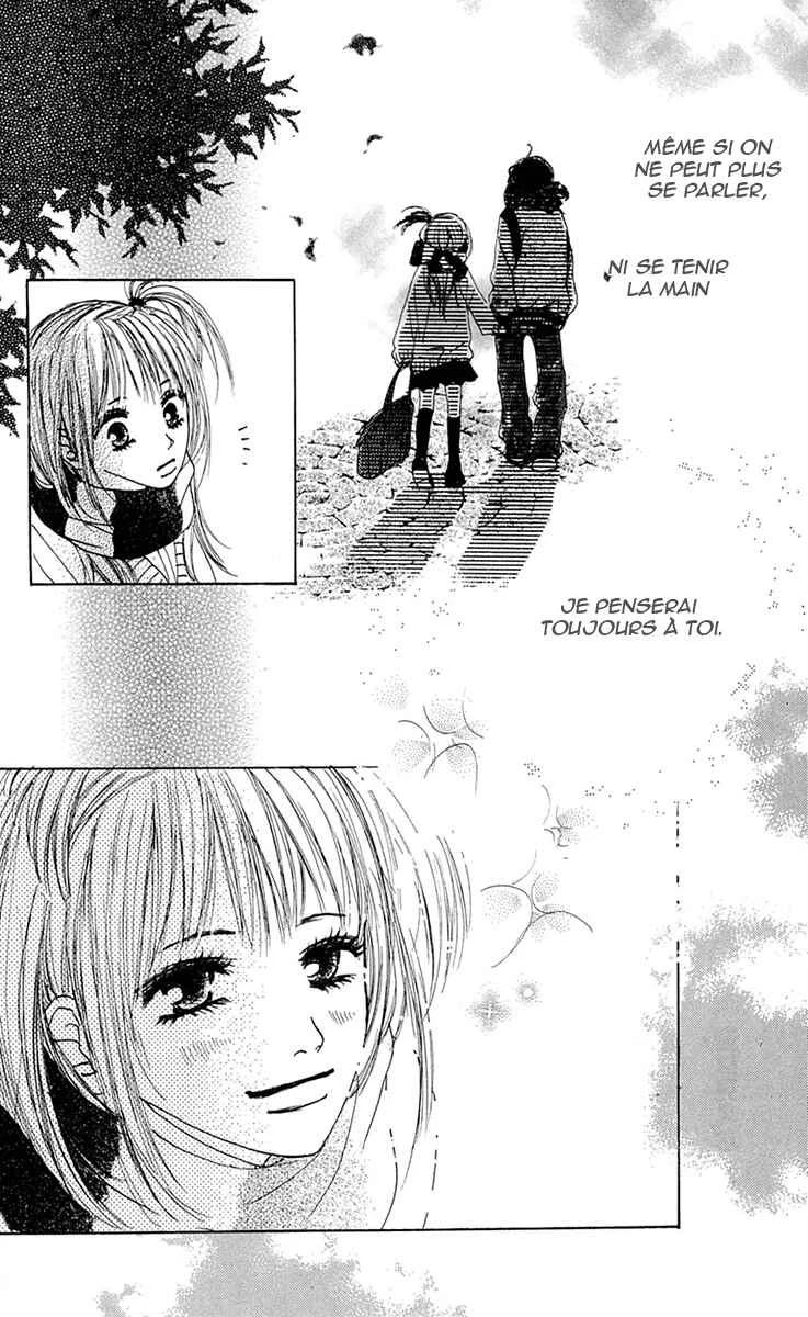 Kami-sama no Iutoori Chapitre 8 - Page 41
