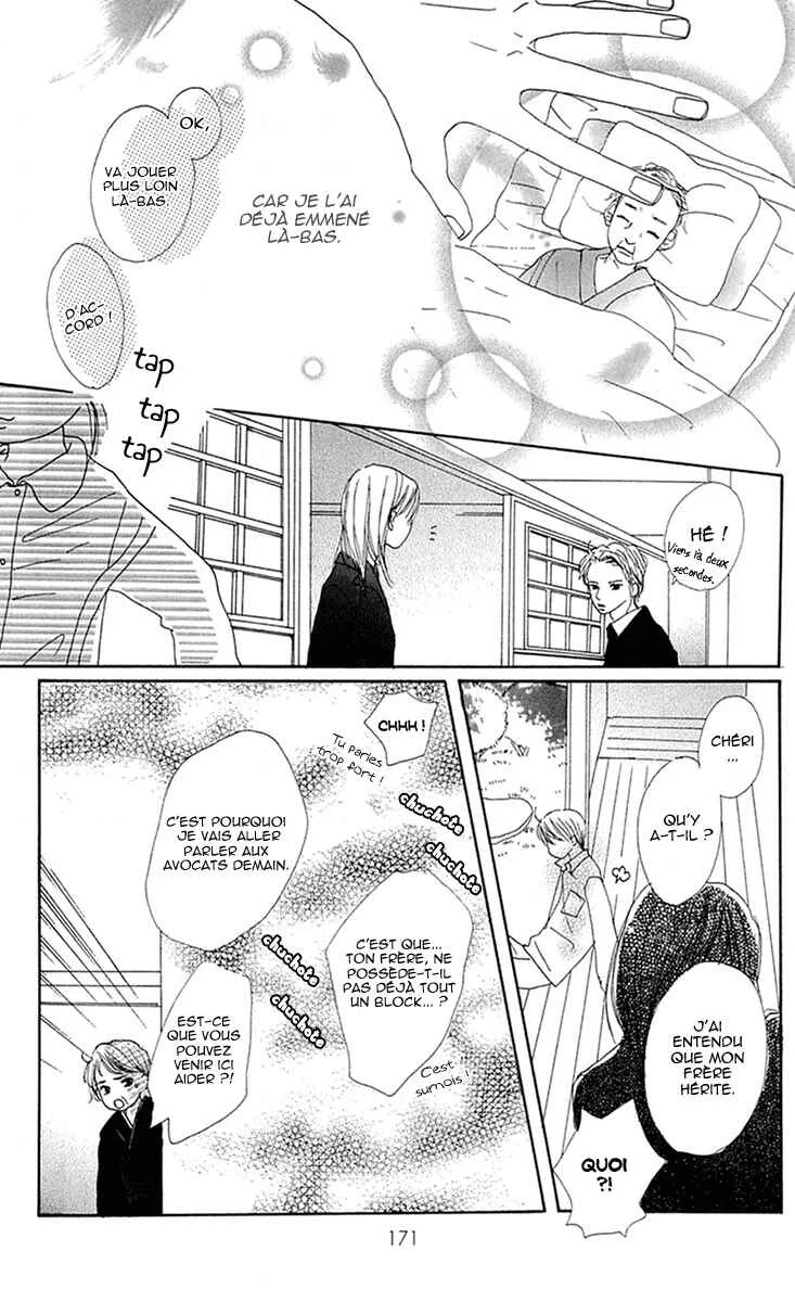 Kami-sama no Iutoori Chapitre 8 - Page 46