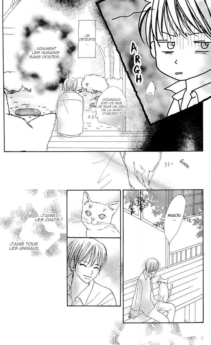 Kami-sama no Iutoori Chapitre 8 - Page 47