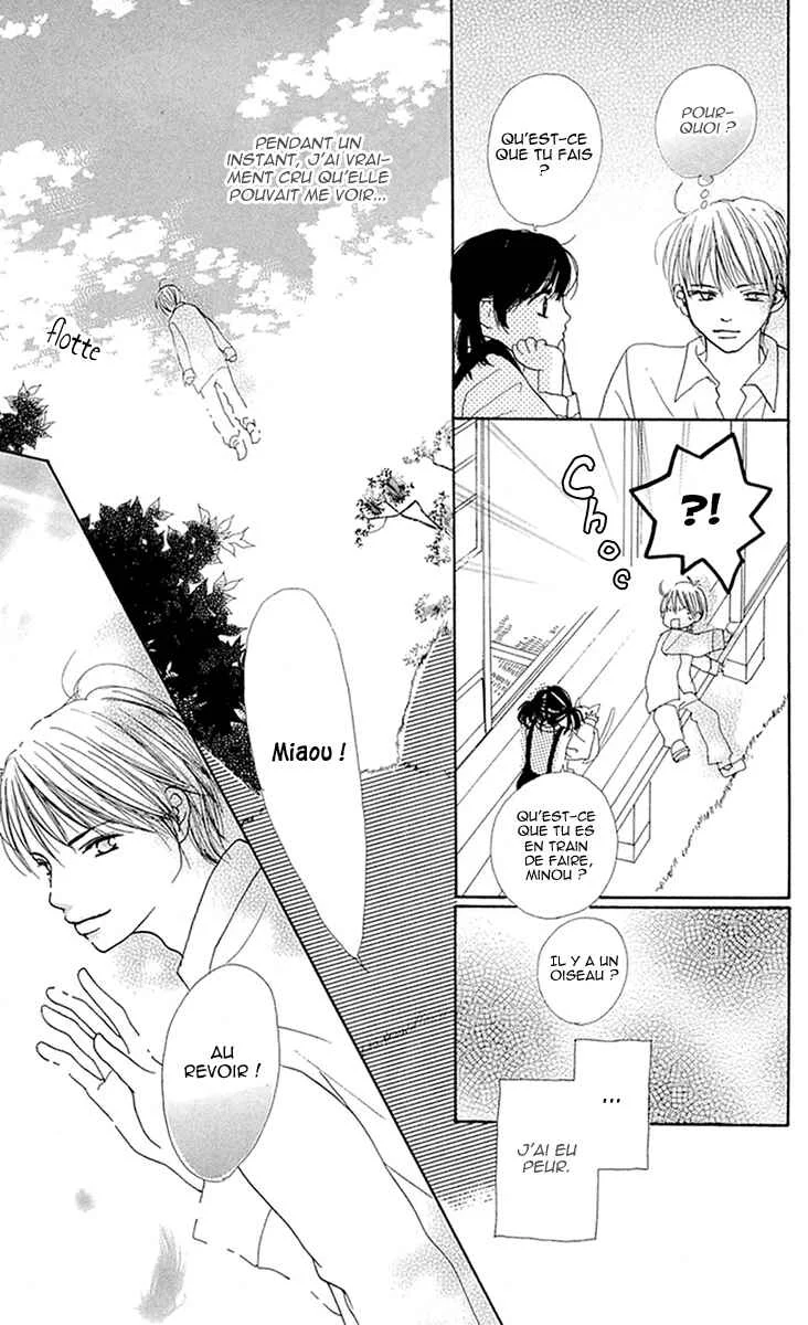 Kami-sama no Iutoori Chapitre 8 - Page 48