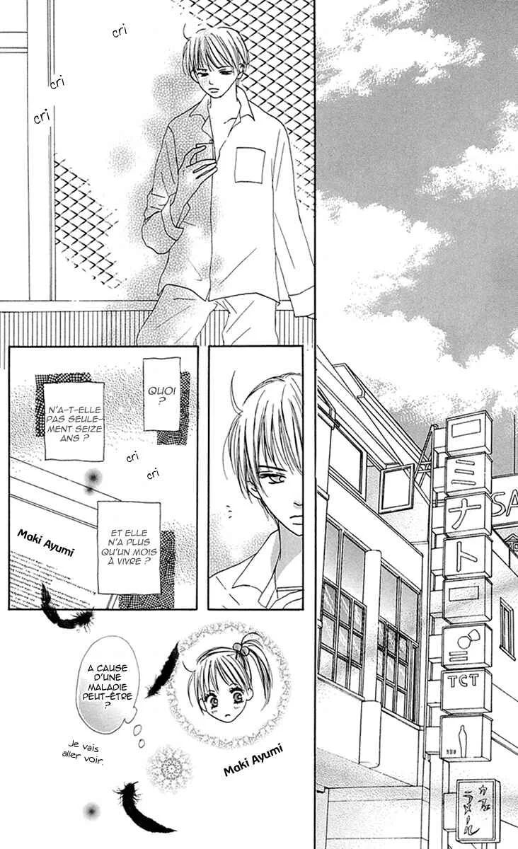Kami-sama no Iutoori Chapitre 8 - Page 49