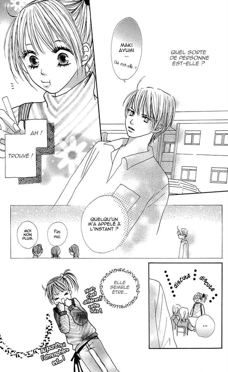 Kami-sama no Iutoori Chapitre 8 - Page 50