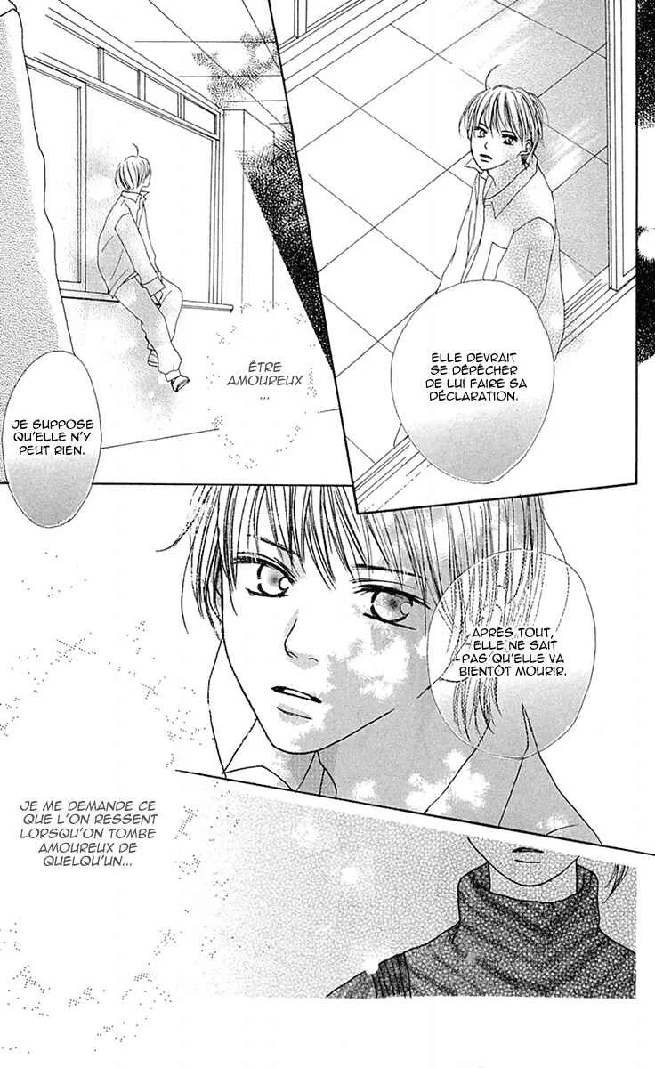 Kami-sama no Iutoori Chapitre 8 - Page 52