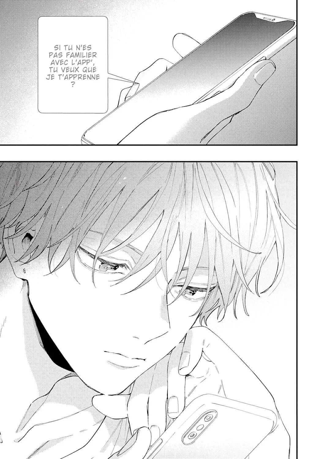 Kao dake ja Suki ni Narimasen Chapitre 1 - Page 4