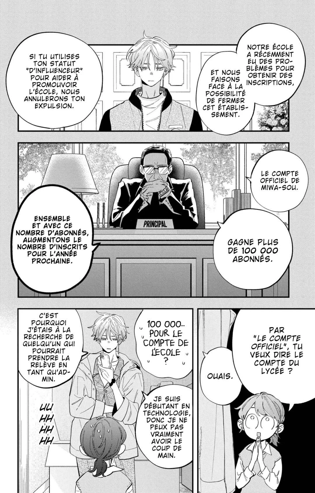 Kao dake ja Suki ni Narimasen Chapitre 1 - Page 17