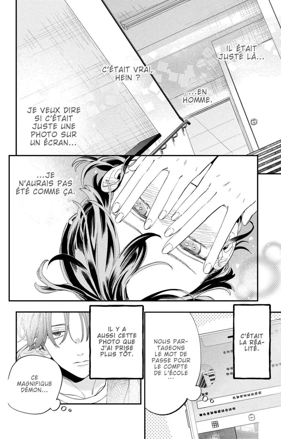 Kao dake ja Suki ni Narimasen Chapitre 1 - Page 27