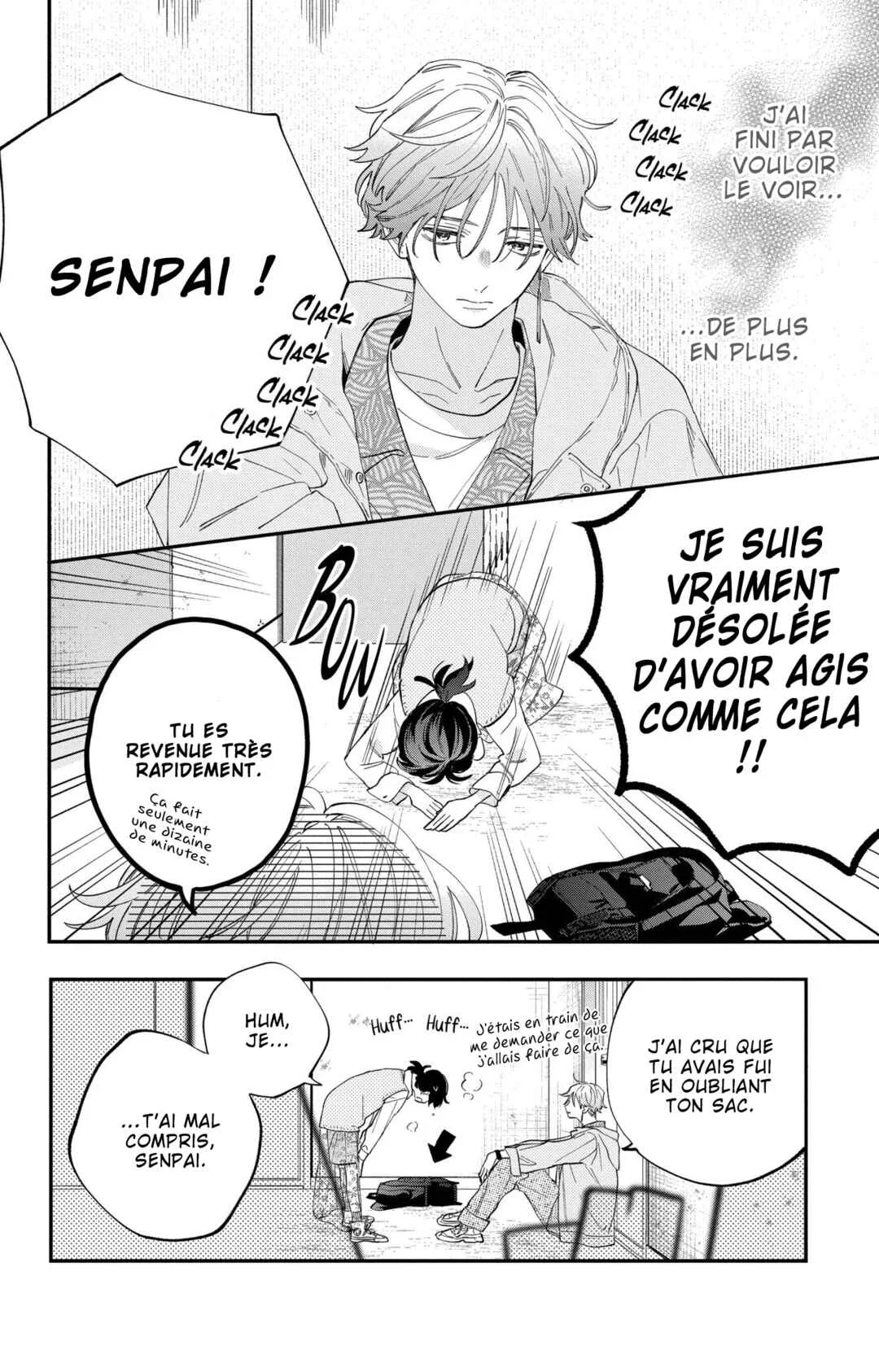 Kao dake ja Suki ni Narimasen Chapitre 1 - Page 29