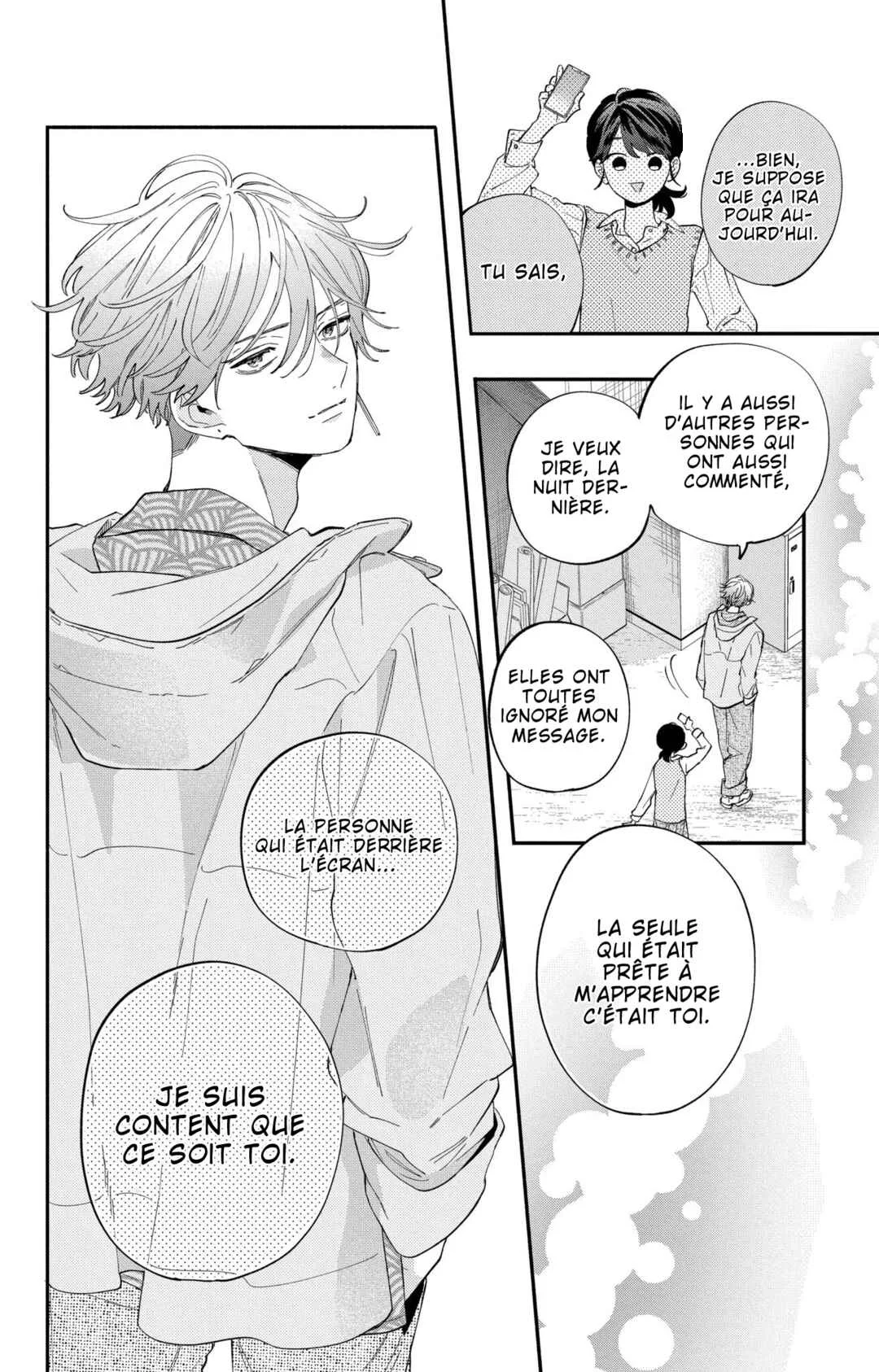 Kao dake ja Suki ni Narimasen Chapitre 1 - Page 45