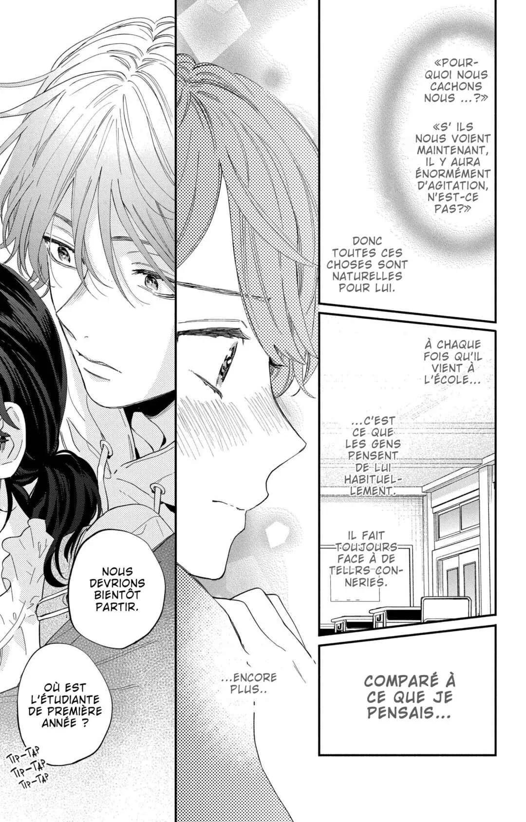 Kao dake ja Suki ni Narimasen Chapitre 2 - Page 12