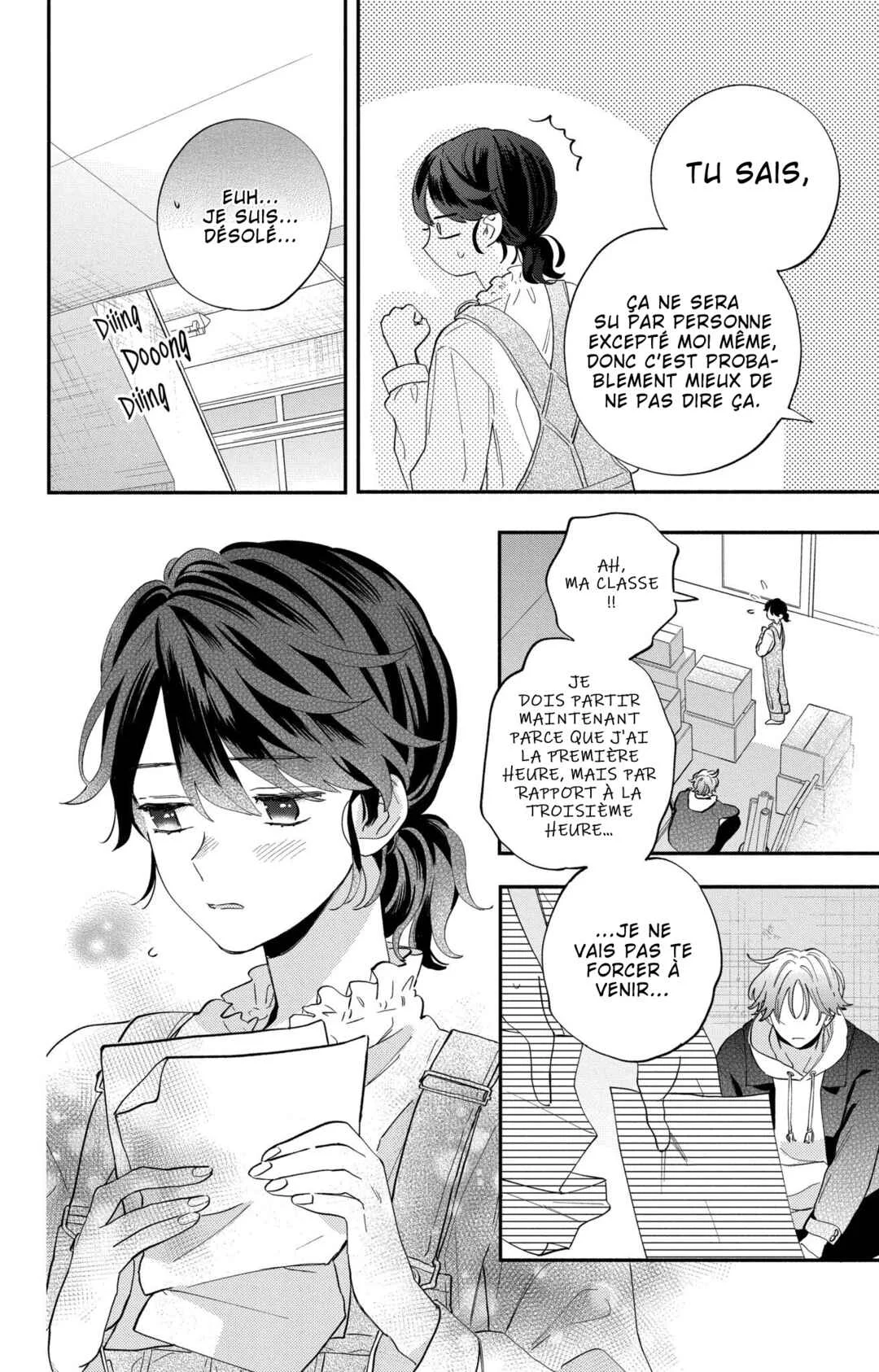 Kao dake ja Suki ni Narimasen Chapitre 2 - Page 15