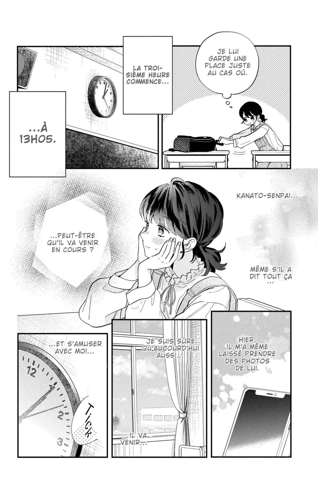 Kao dake ja Suki ni Narimasen Chapitre 2 - Page 17