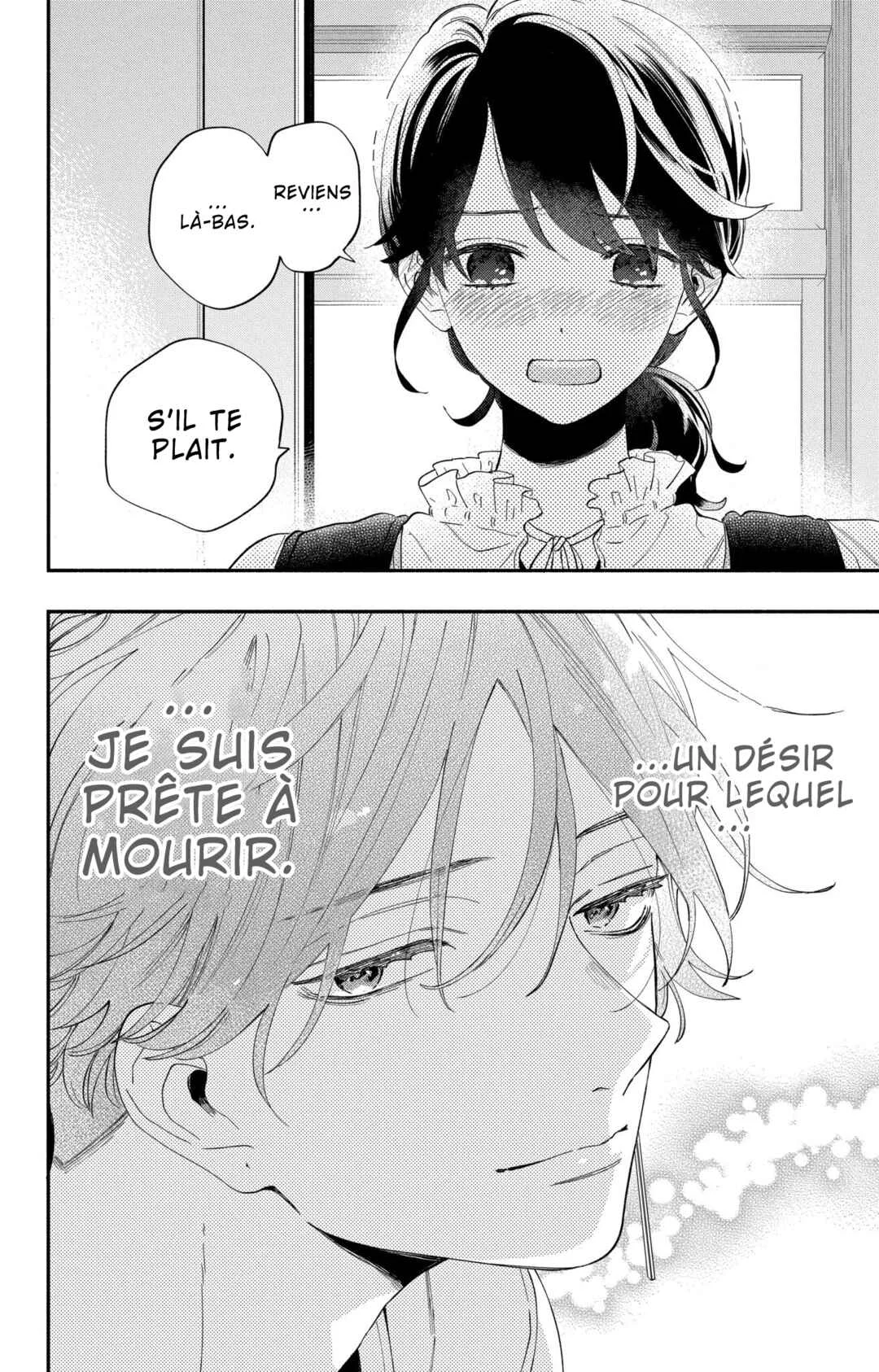 Kao dake ja Suki ni Narimasen Chapitre 2 - Page 26