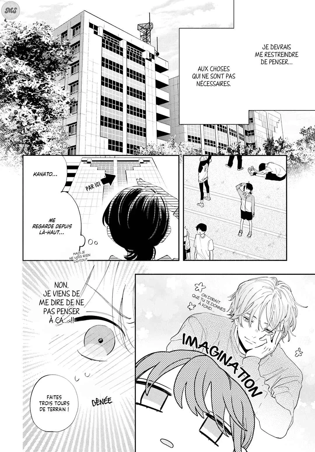Kao dake ja Suki ni Narimasen Chapitre 3 - Page 12
