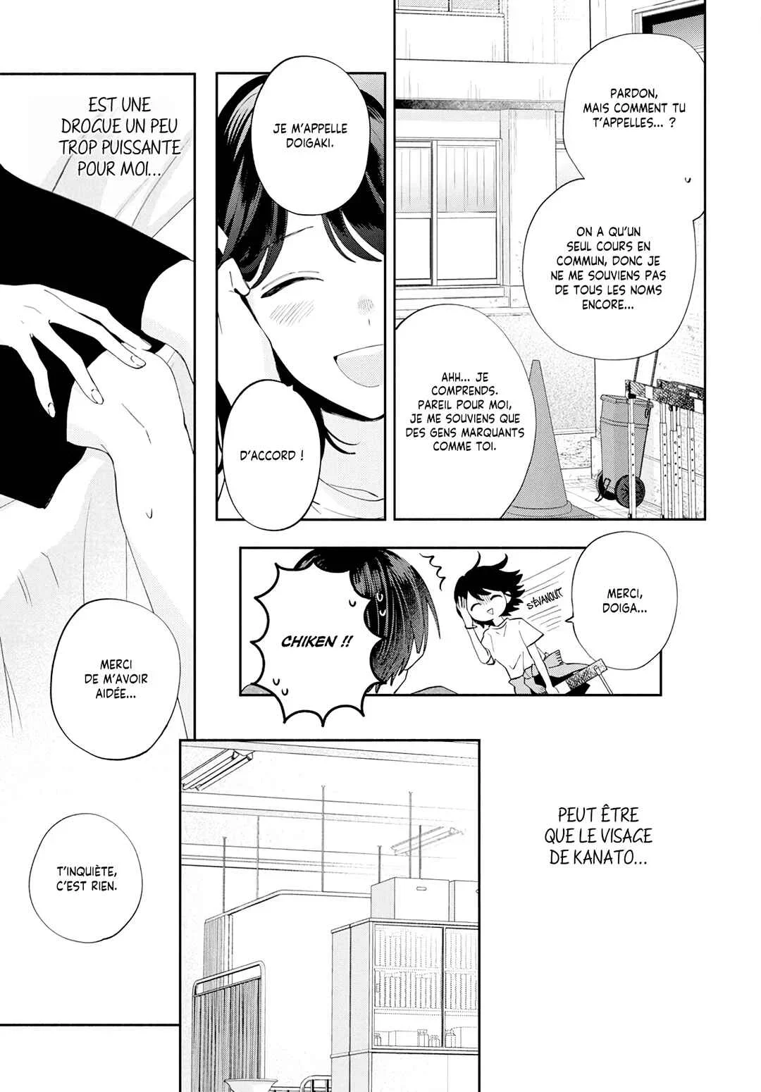 Kao dake ja Suki ni Narimasen Chapitre 3 - Page 17