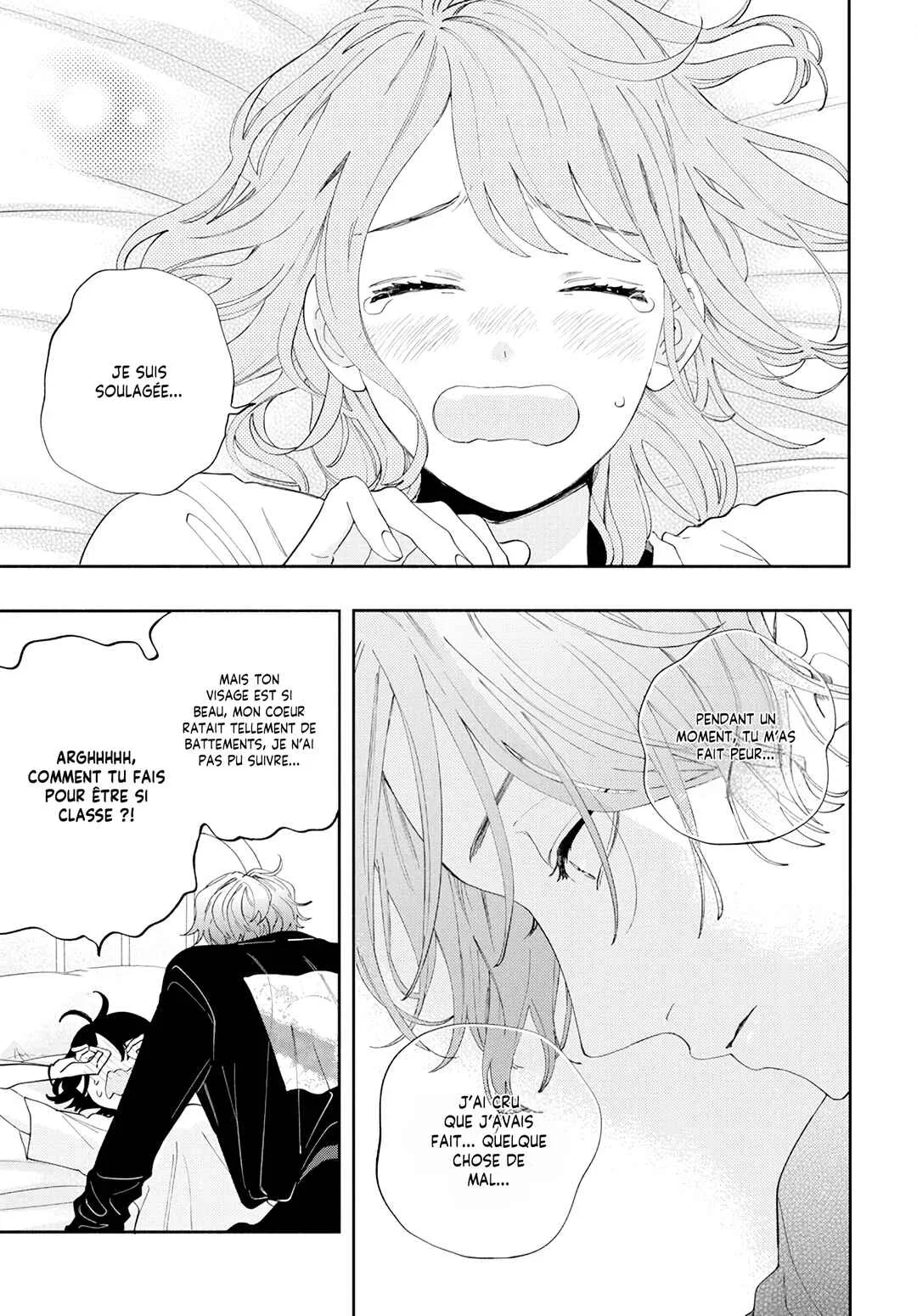 Kao dake ja Suki ni Narimasen Chapitre 3 - Page 25