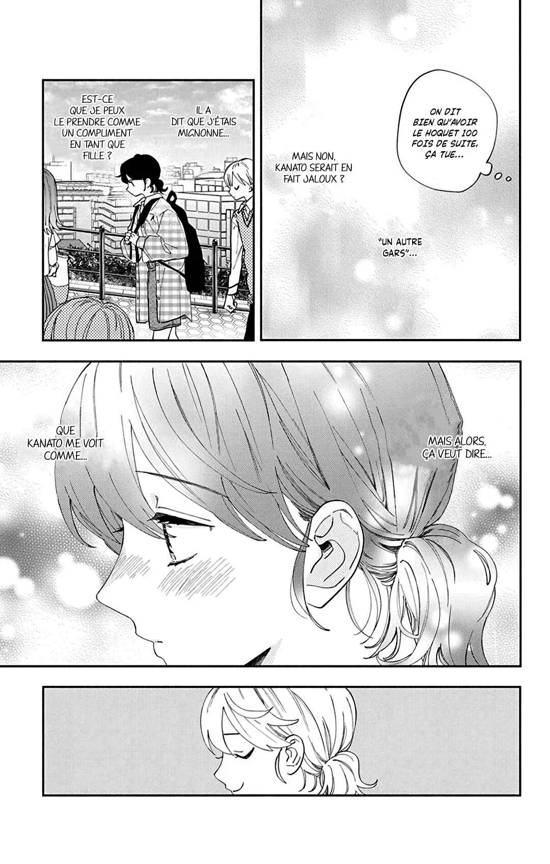 Kao dake ja Suki ni Narimasen Chapitre 4 - Page 2