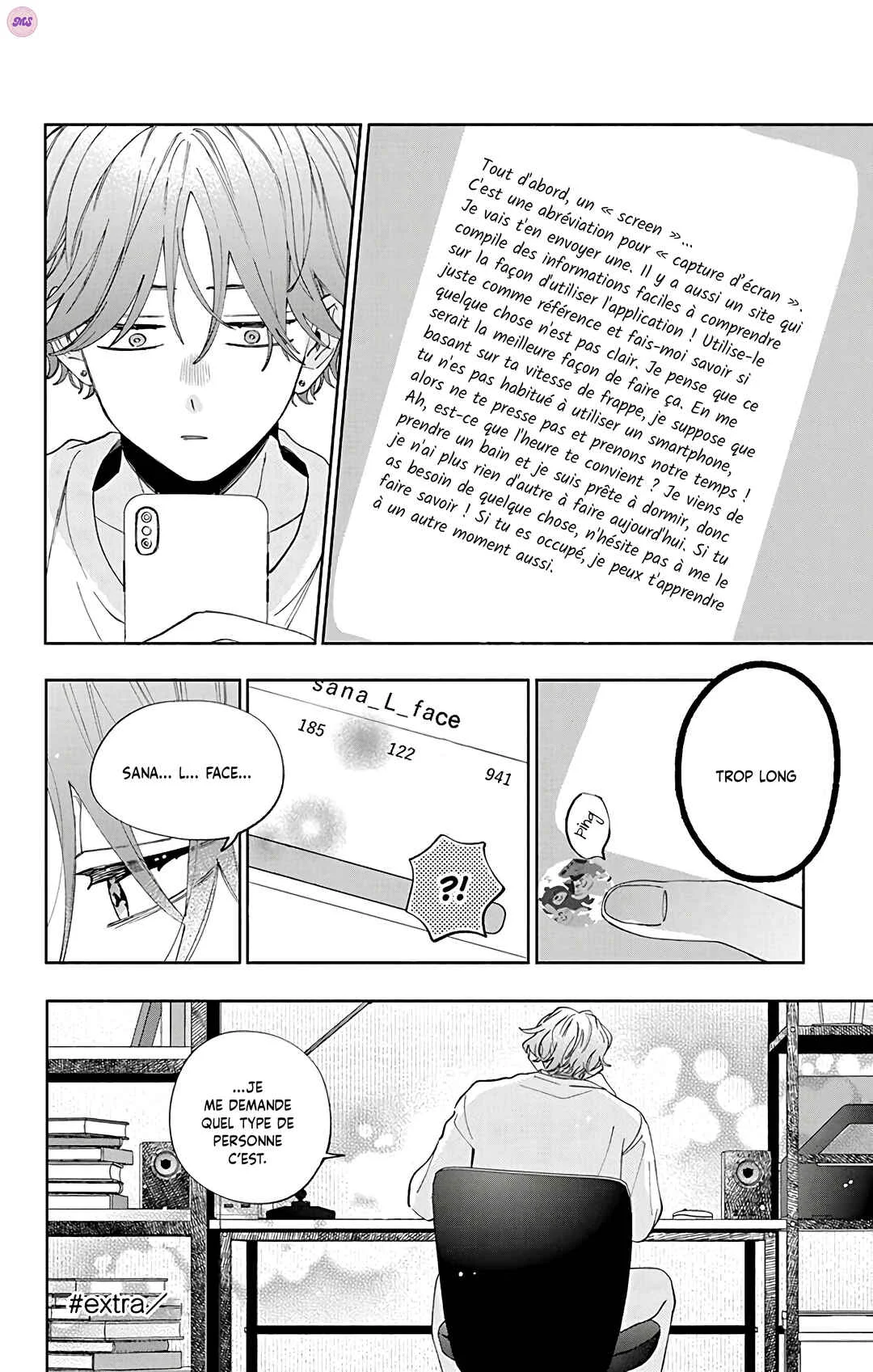 Kao dake ja Suki ni Narimasen Chapitre 5.5 - Page 2