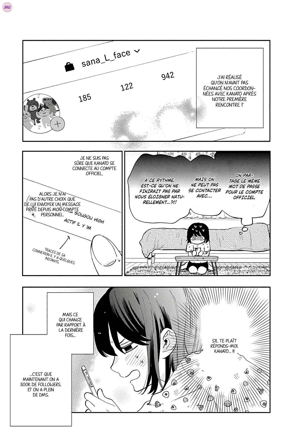 Kao dake ja Suki ni Narimasen Chapitre 5.5 - Page 3