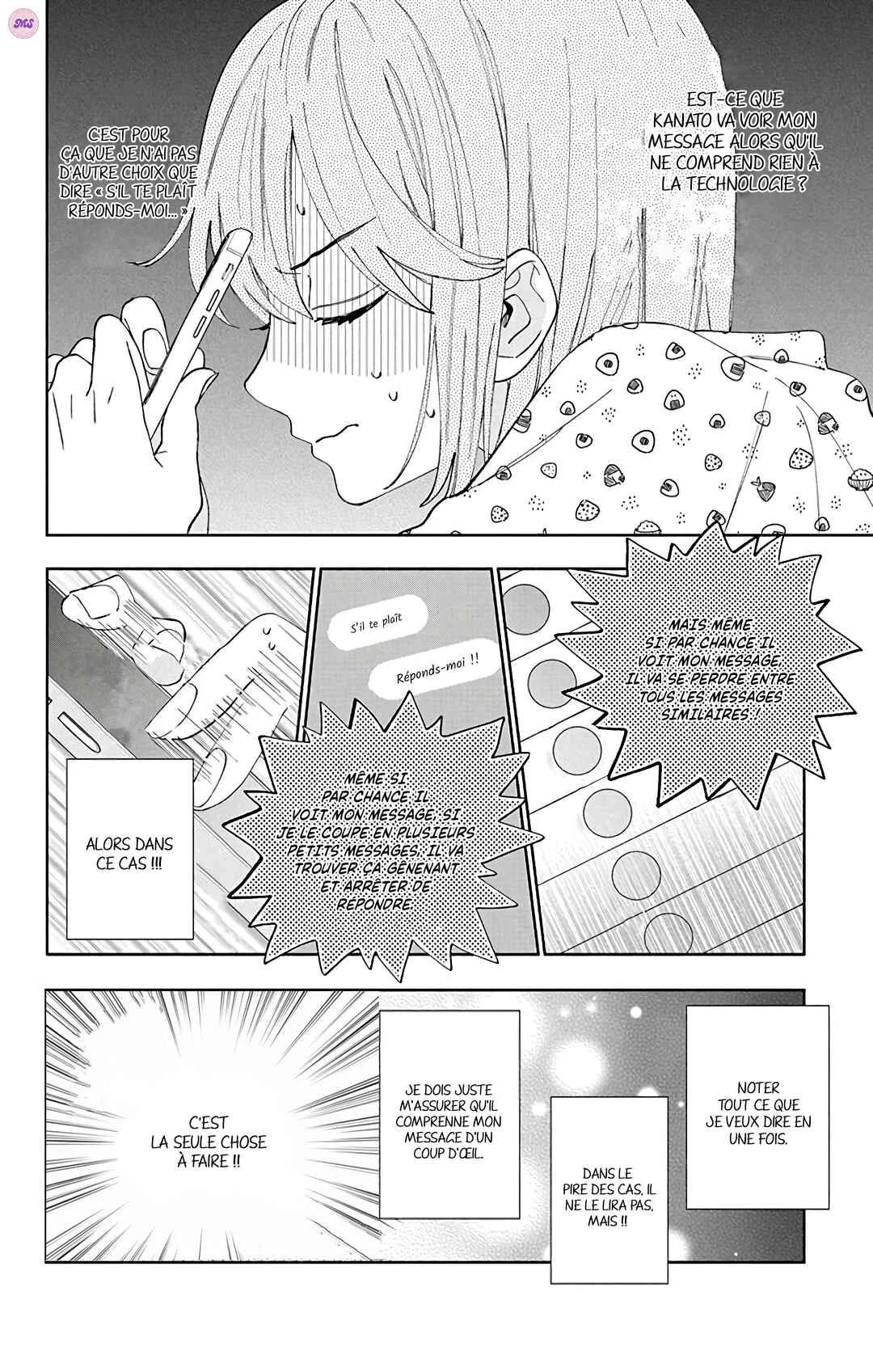 Kao dake ja Suki ni Narimasen Chapitre 5.5 - Page 4