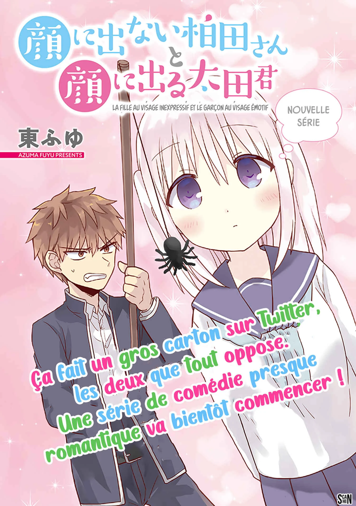 Kao ni Denai Kashiwada-san to Kao ni Deru Oota-kun Chapitre 1: La fille au visage inexpressif et le garçon au visage émotif - Page 1