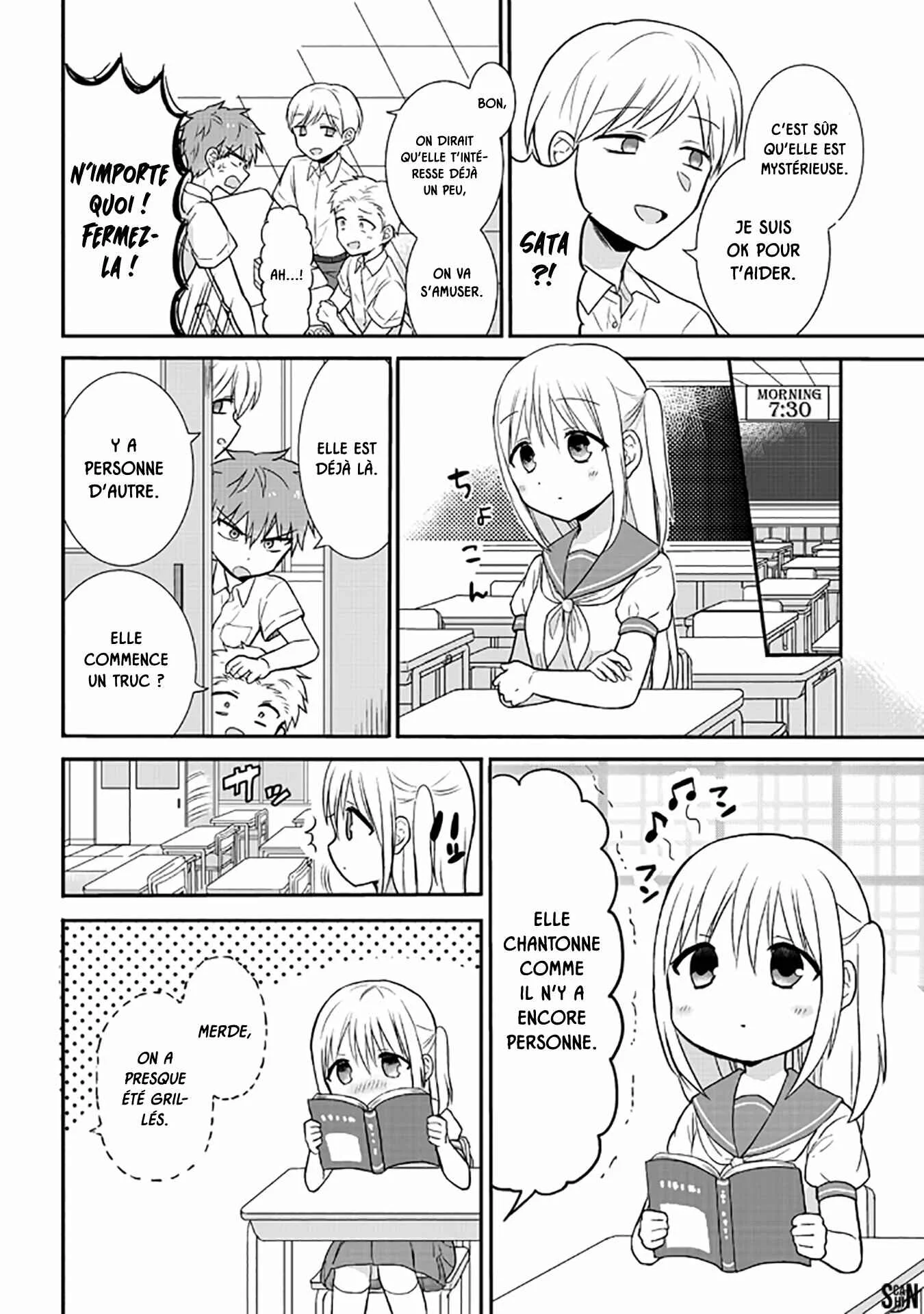 Kao ni Denai Kashiwada-san to Kao ni Deru Oota-kun Chapitre 2: Le quotidien de Kashiwada - Page 2