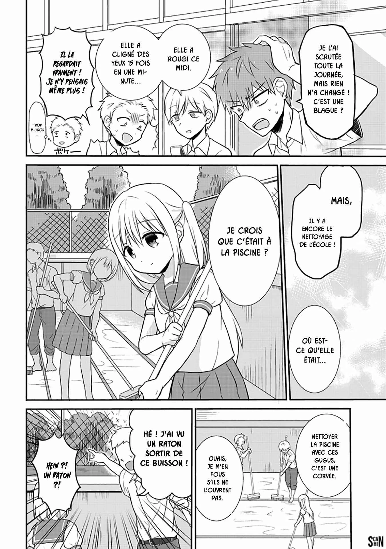 Kao ni Denai Kashiwada-san to Kao ni Deru Oota-kun Chapitre 2: Le quotidien de Kashiwada - Page 4