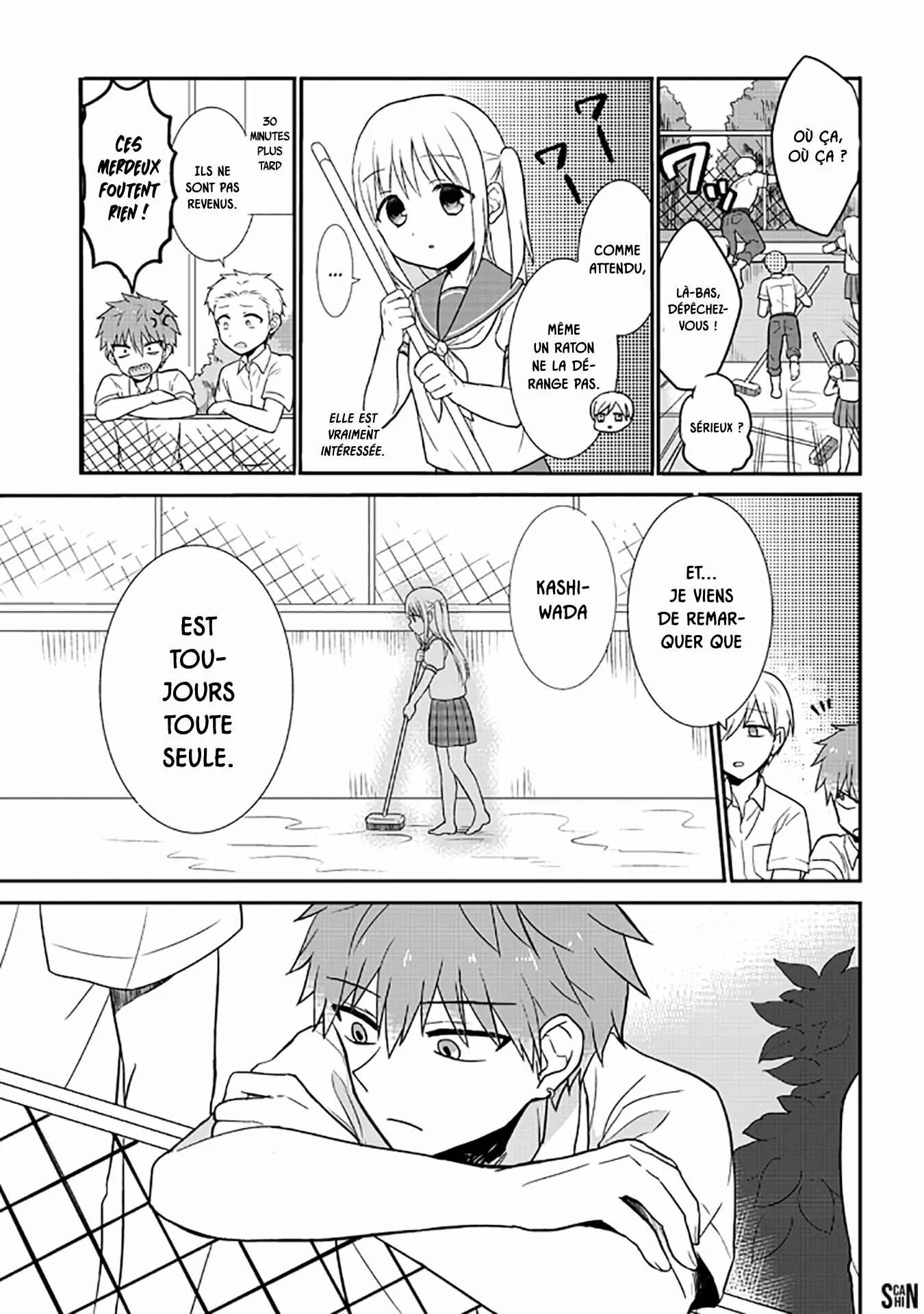 Kao ni Denai Kashiwada-san to Kao ni Deru Oota-kun Chapitre 2: Le quotidien de Kashiwada - Page 5