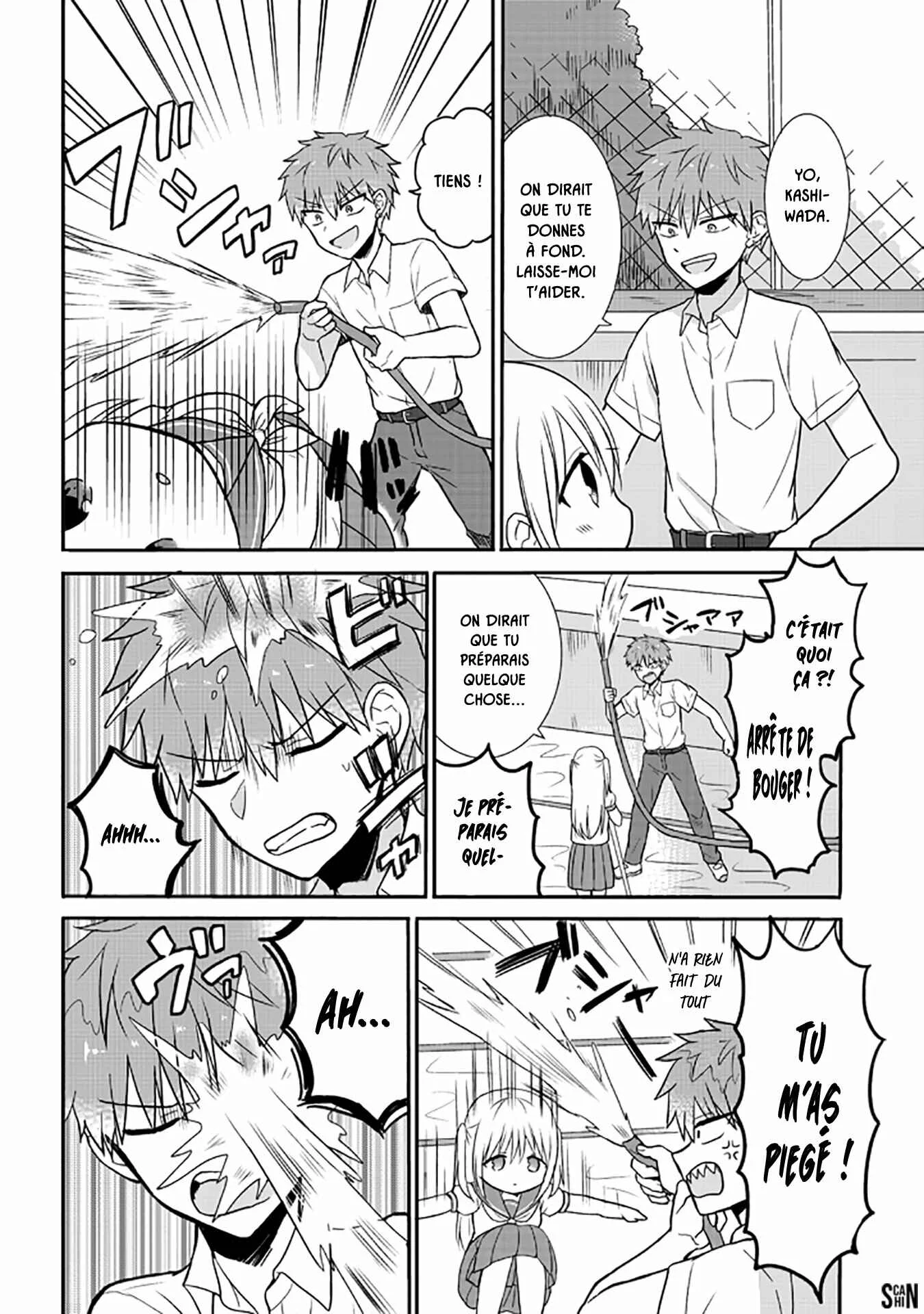 Kao ni Denai Kashiwada-san to Kao ni Deru Oota-kun Chapitre 2: Le quotidien de Kashiwada - Page 6