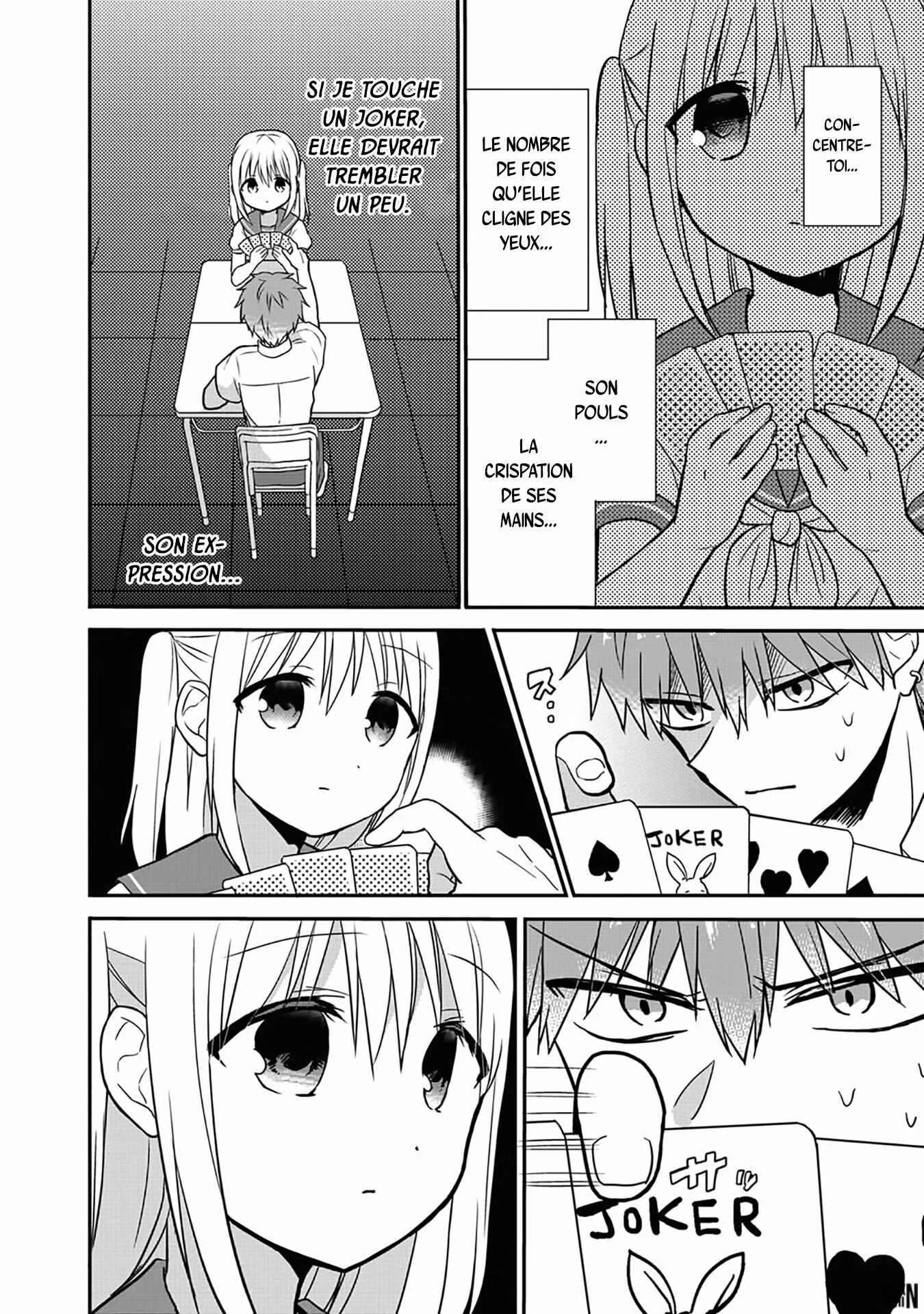 Kao ni Denai Kashiwada-san to Kao ni Deru Oota-kun Chapitre 3: Kashiwada, Oota et le Pouilleux - Page 3
