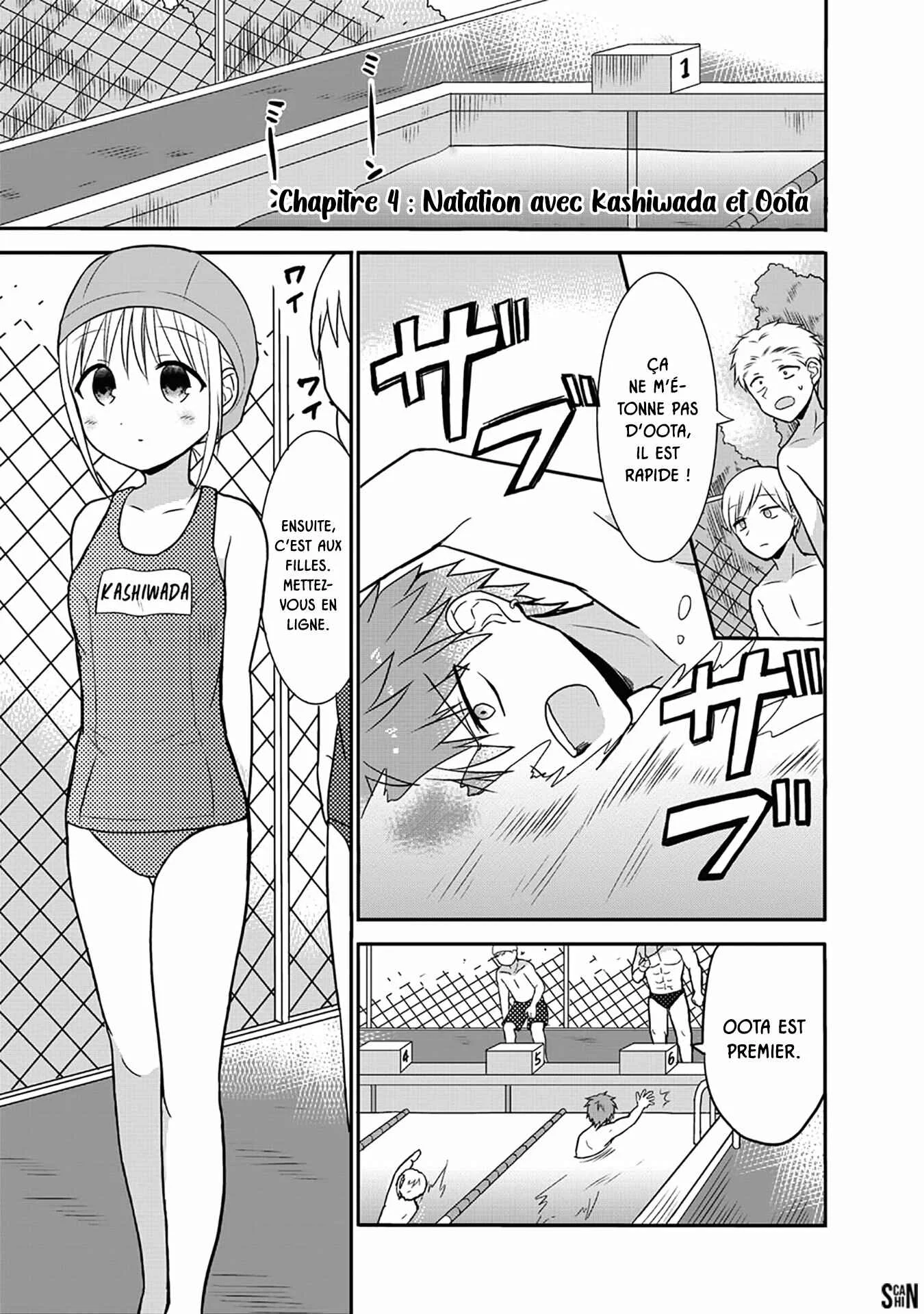 Kao ni Denai Kashiwada-san to Kao ni Deru Oota-kun Chapitre 4: Natation avec Kashiwada et Oota - Page 1