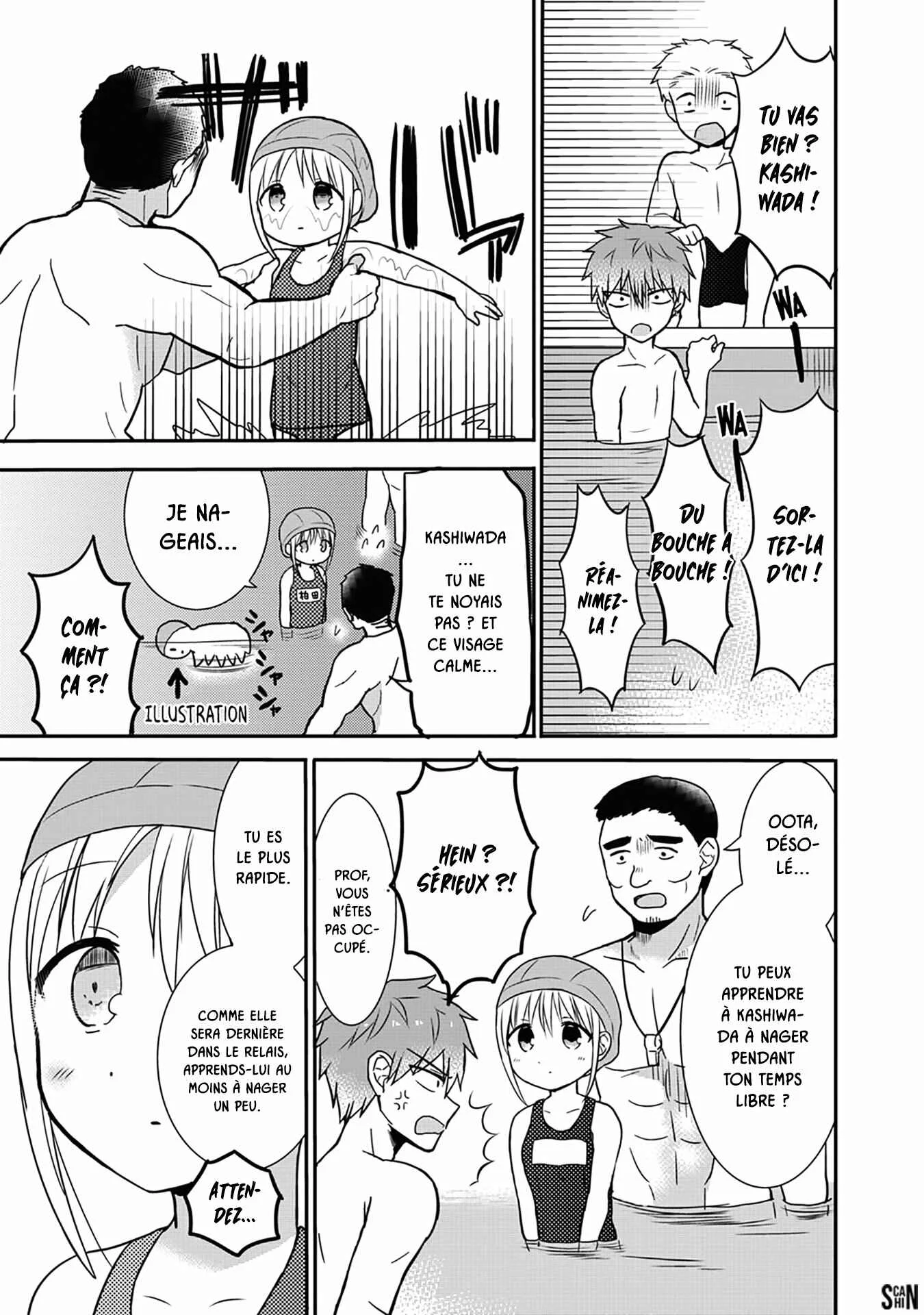 Kao ni Denai Kashiwada-san to Kao ni Deru Oota-kun Chapitre 4: Natation avec Kashiwada et Oota - Page 3