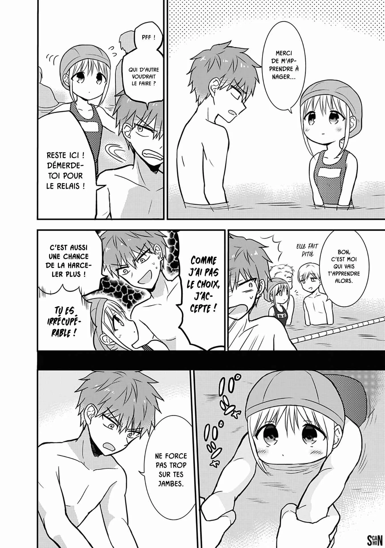 Kao ni Denai Kashiwada-san to Kao ni Deru Oota-kun Chapitre 4: Natation avec Kashiwada et Oota - Page 4