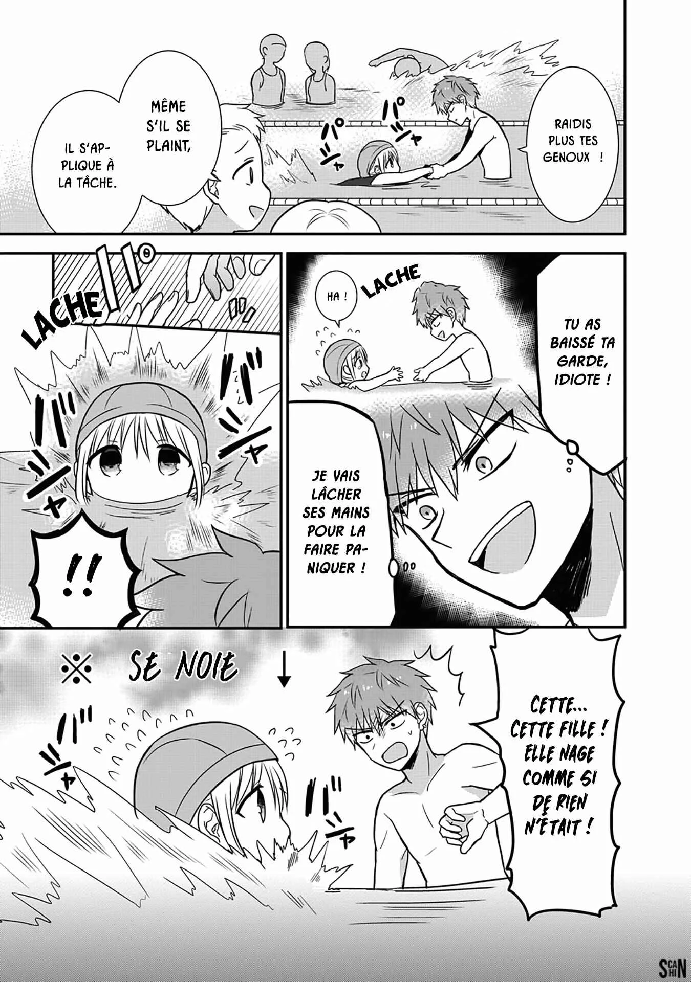 Kao ni Denai Kashiwada-san to Kao ni Deru Oota-kun Chapitre 4: Natation avec Kashiwada et Oota - Page 5