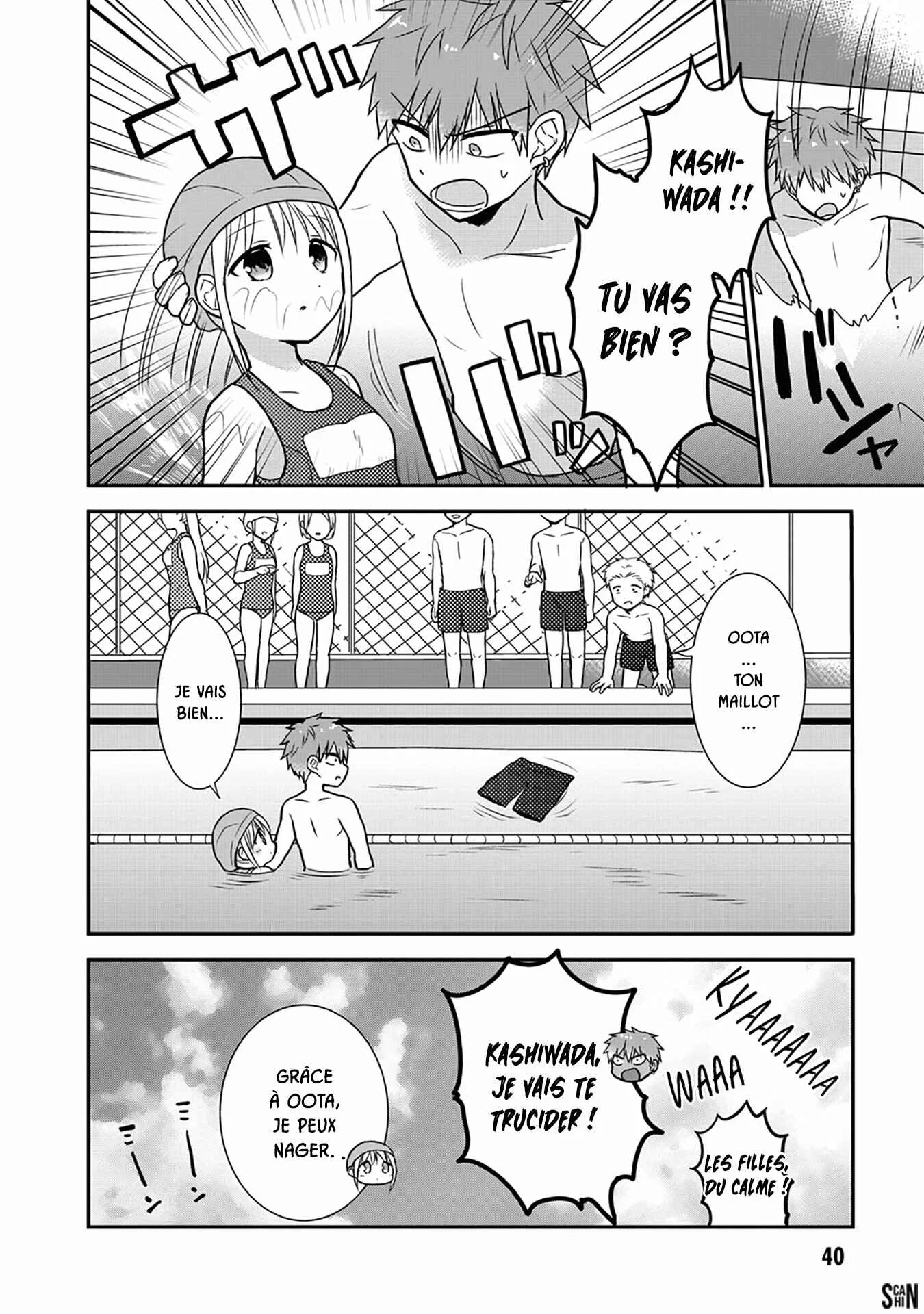 Kao ni Denai Kashiwada-san to Kao ni Deru Oota-kun Chapitre 4: Natation avec Kashiwada et Oota - Page 8