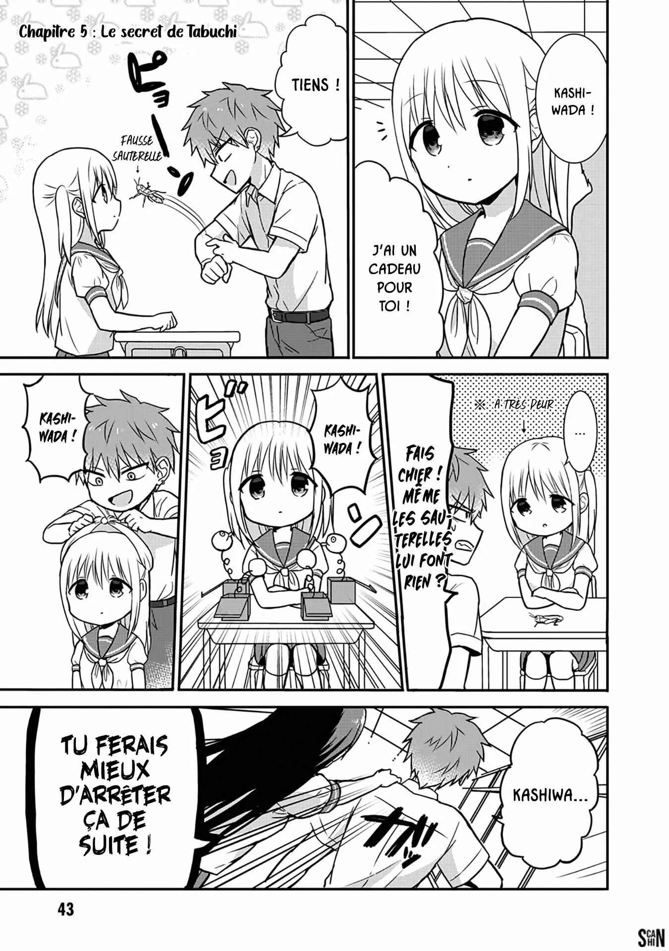 Kao ni Denai Kashiwada-san to Kao ni Deru Oota-kun Chapitre 5: Le secret de Tabuchi - Page 1