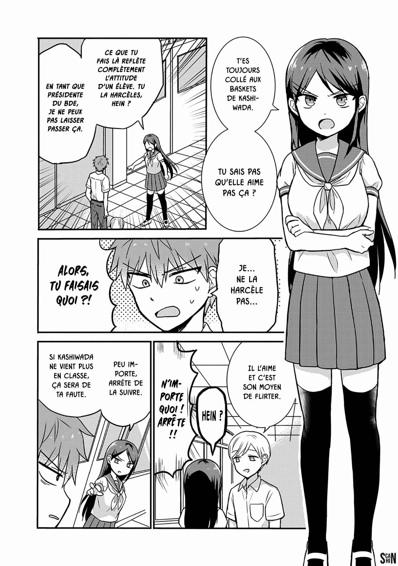 Kao ni Denai Kashiwada-san to Kao ni Deru Oota-kun Chapitre 5: Le secret de Tabuchi - Page 2