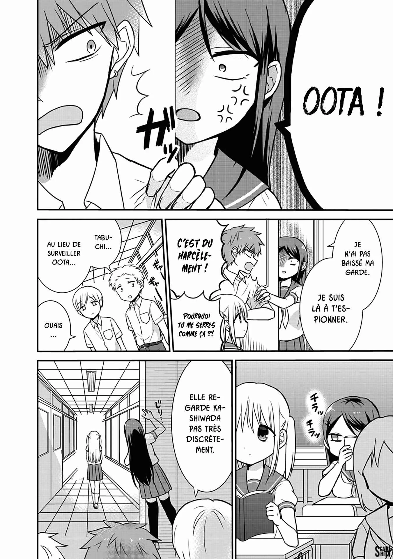 Kao ni Denai Kashiwada-san to Kao ni Deru Oota-kun Chapitre 5: Le secret de Tabuchi - Page 4