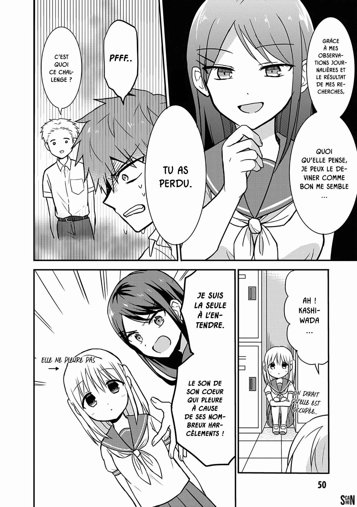 Kao ni Denai Kashiwada-san to Kao ni Deru Oota-kun Chapitre 5: Le secret de Tabuchi - Page 8