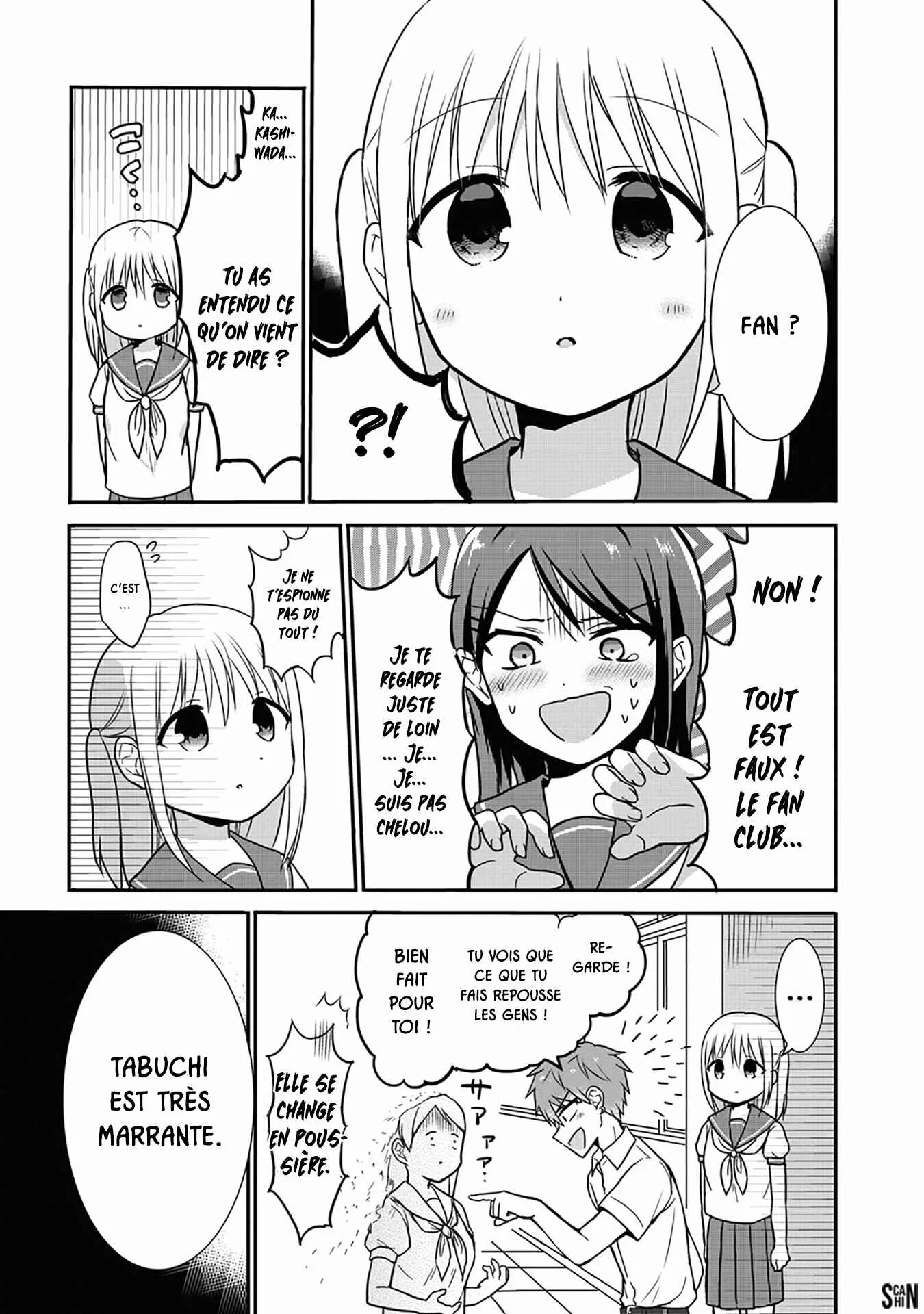Kao ni Denai Kashiwada-san to Kao ni Deru Oota-kun Chapitre 5: Le secret de Tabuchi - Page 9