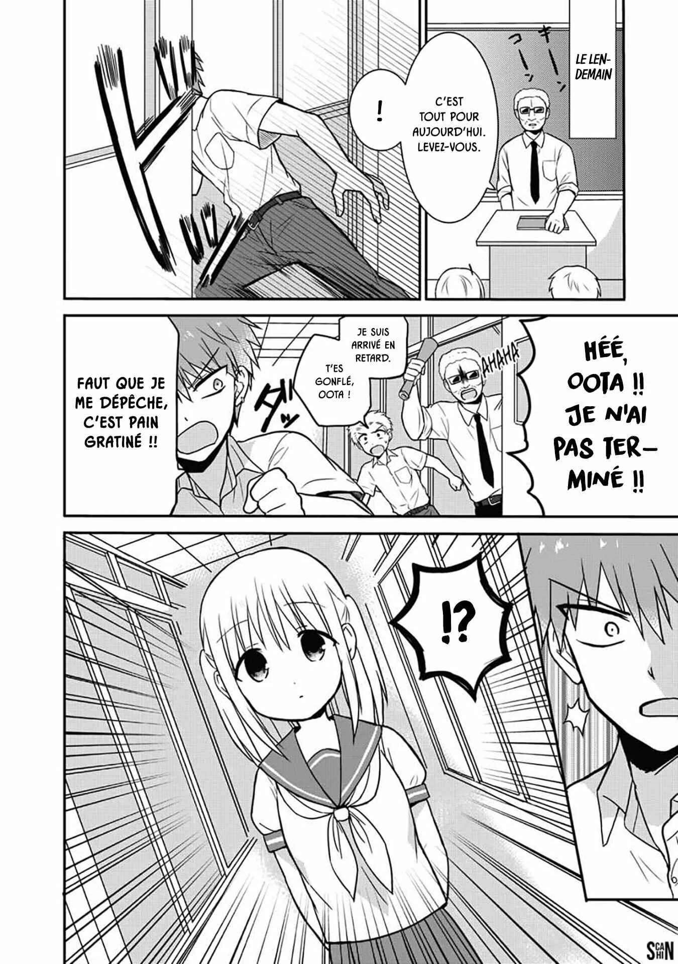 Kao ni Denai Kashiwada-san to Kao ni Deru Oota-kun Chapitre 6: Le déjeuner d'Oota - Page 2